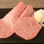 炭火焼肉 セジョン - 