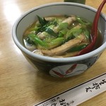 京都祇園 おかる - うどん