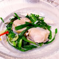 中国飯店 市ヶ谷店 - 蛤とうるい、韮の塩炒め