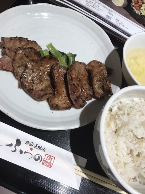 閉店 北海道焼肉ふらの 虎ノ門店 虎ノ門 焼肉 食べログ