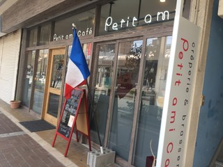 浜松 人気のおしゃれカフェ17選 ランチもスイーツも 食べログまとめ