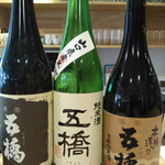 浅野日本酒店 - 五橋 定番セット