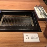 h Ebisu Yakiniku Kintan - 