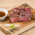 grilled horse shoulder loin