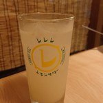 Irohani Hoheto - レモンサワー