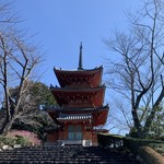 横浜飯店 - 方広寺   三重の塔