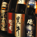 Ajidouraku Benten - 日本酒全銘柄半合390円＆450円！