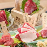 馬肉バル跳ね馬 池袋南口店