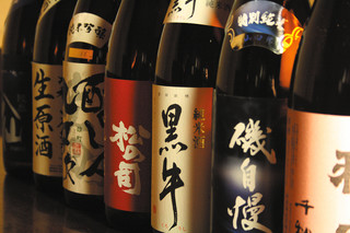 Ajidouraku Benten - 日本酒全銘柄半合390円＆450円！