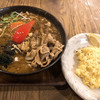 スープカレーGARAKU