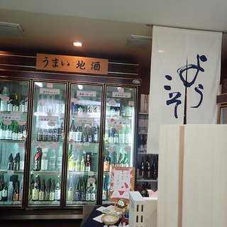 八重樫酒店_2