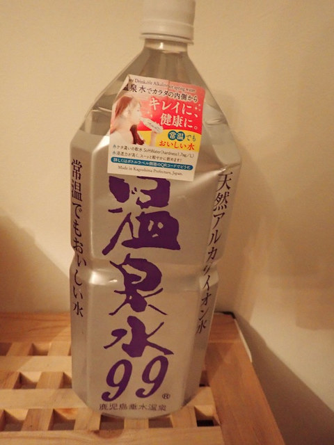 八重樫酒店 - 榴ケ岡（その他）の写真