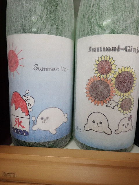 八重樫酒店 - 榴ケ岡（その他）の写真