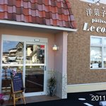 ルクープル - 2011.11.15(火)10時半訪問　苺ショートケーキ私好み発見！