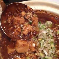 Szechwan Cuisine & Wine 四川料理 御馥 中之島ダイビル店 - 