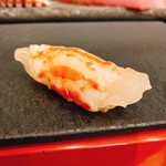 奴寿司 - 車海老・レア