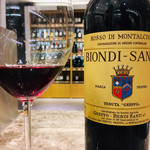 エノテカ  - 2015 ロッソ ディ モンタルチーノ/ビオンディ サンティ 近景