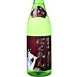 《Cold Sake Tokkuri (1 cup)》 Kudoki Jojo Bakuren (Yamagata) Ginjo Sake