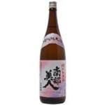 [Cold sake bottle (1 cup)] Nanbu Bijin (Iwate) special pure rice sake