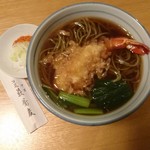 Yabu Soba - 