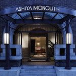 ASHIYA MONOLITH - 