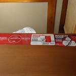 りょうりや 御旅屋 - 祝！！４年連続ミシュラン獲得