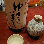 りょうりや 御旅屋 - ゆきの美人　純米酒