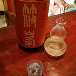 りょうりや 御旅屋 - 篠峯　ろくまる　雄町　純米吟醸　晩秋旨酒　無濾過生原酒