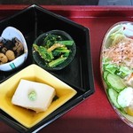 Rikyuu - サラダと小鉢
