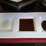 Rikyuu - 岩塩、ポン酢、ソースの三種類