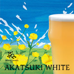 Akatsuki Tappusu Biarobata - 暁WHITE