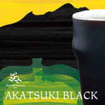 Akatsuki Tappusu Biarobata - 暁BLACK