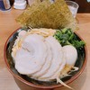 横浜家系ラーメン 一刀家