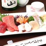 Hourai Sushi - 