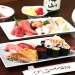 Hourai Sushi - 