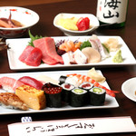 Hourai Sushi - 