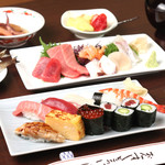 Hourai Sushi - 