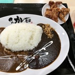 俺のカレー食堂 輪 - 