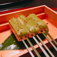 味舌 - 