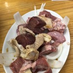 東京ホルモン - 小盛り（少し食べた）