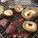 東京ホルモン - 椎茸＆レバ