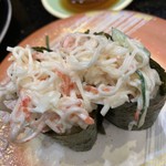 kaitenzushimagurotonyayazaemon - カニサラダ
                      