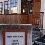 OWN WAY CAFE - 