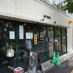 AFURI 原宿 - 外観