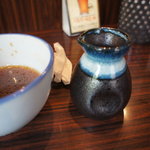 AFURI - スープ割用のとっくり