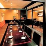 咲くら 大阪マルビル店