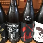 いごっそ - 季節限定酒