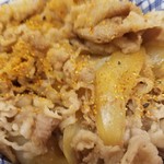 Yoshinoya - 