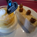 メゾン・ダーニ - 