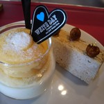 メゾン・ダーニ - 